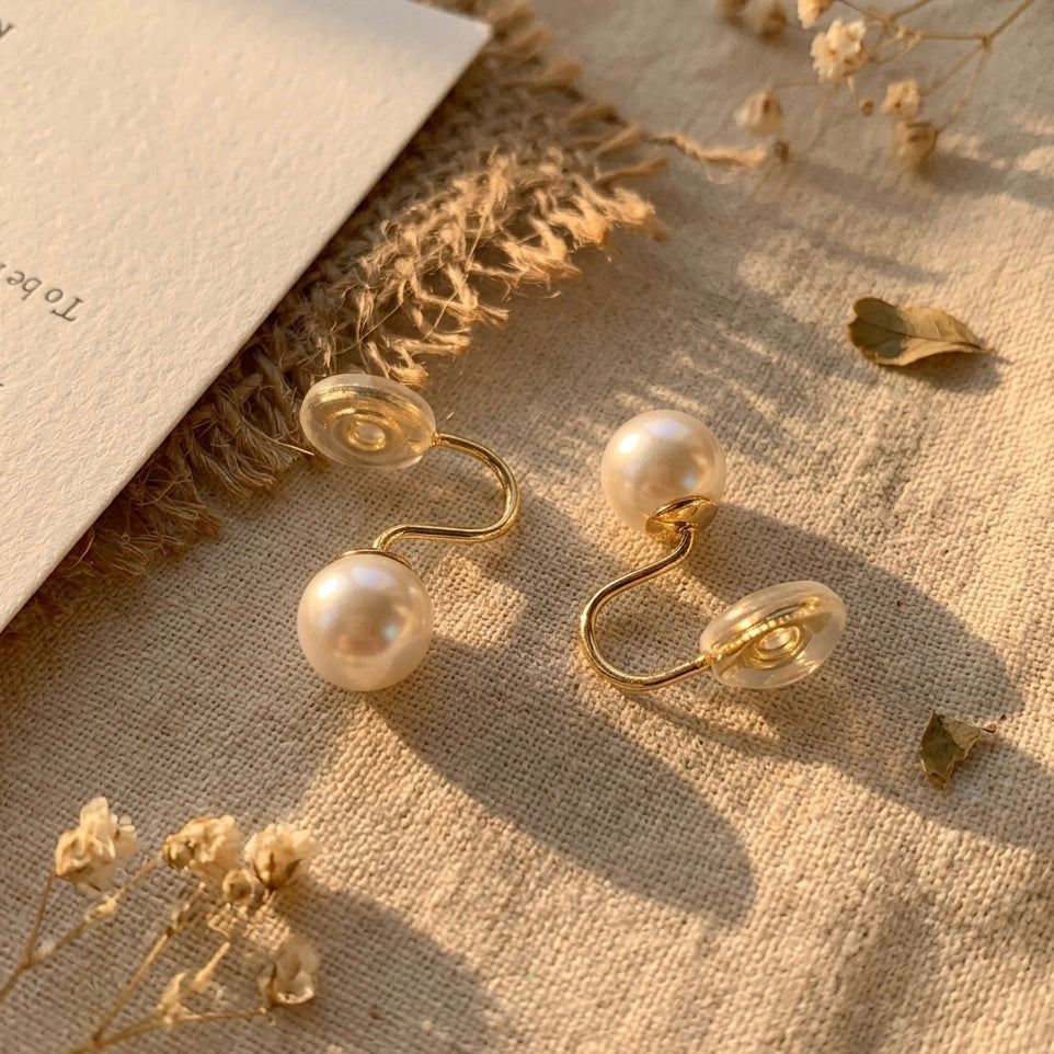 Minimalist Pearl Studs
